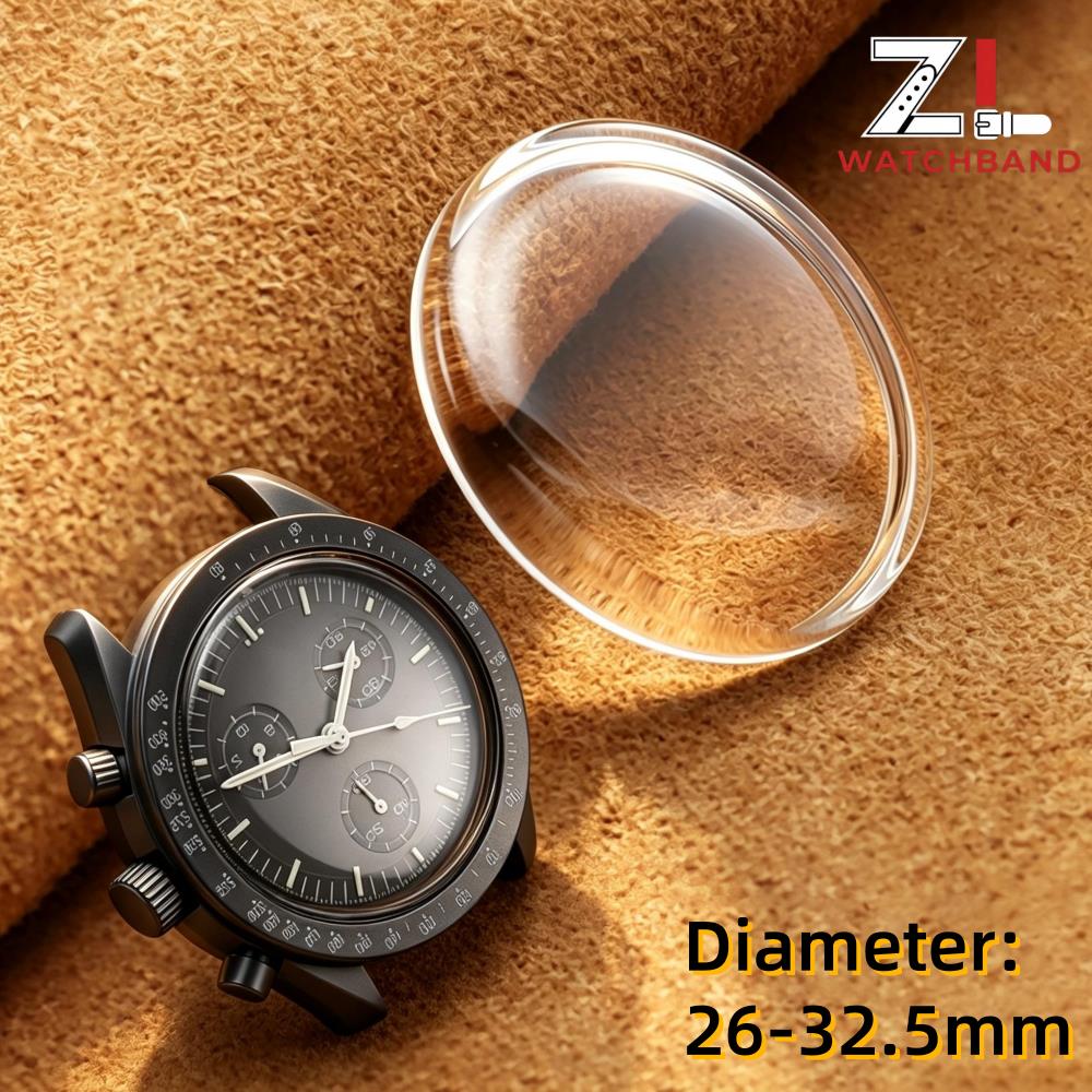 Highball Glass Set - กระจกนาฬิกาทรงกลมแบบโดมสูง ขนาดเส้นผ่านศูนย์กลาง 26 มม.-32.5 มม. สำหรับซ่อมนาฬิกา
