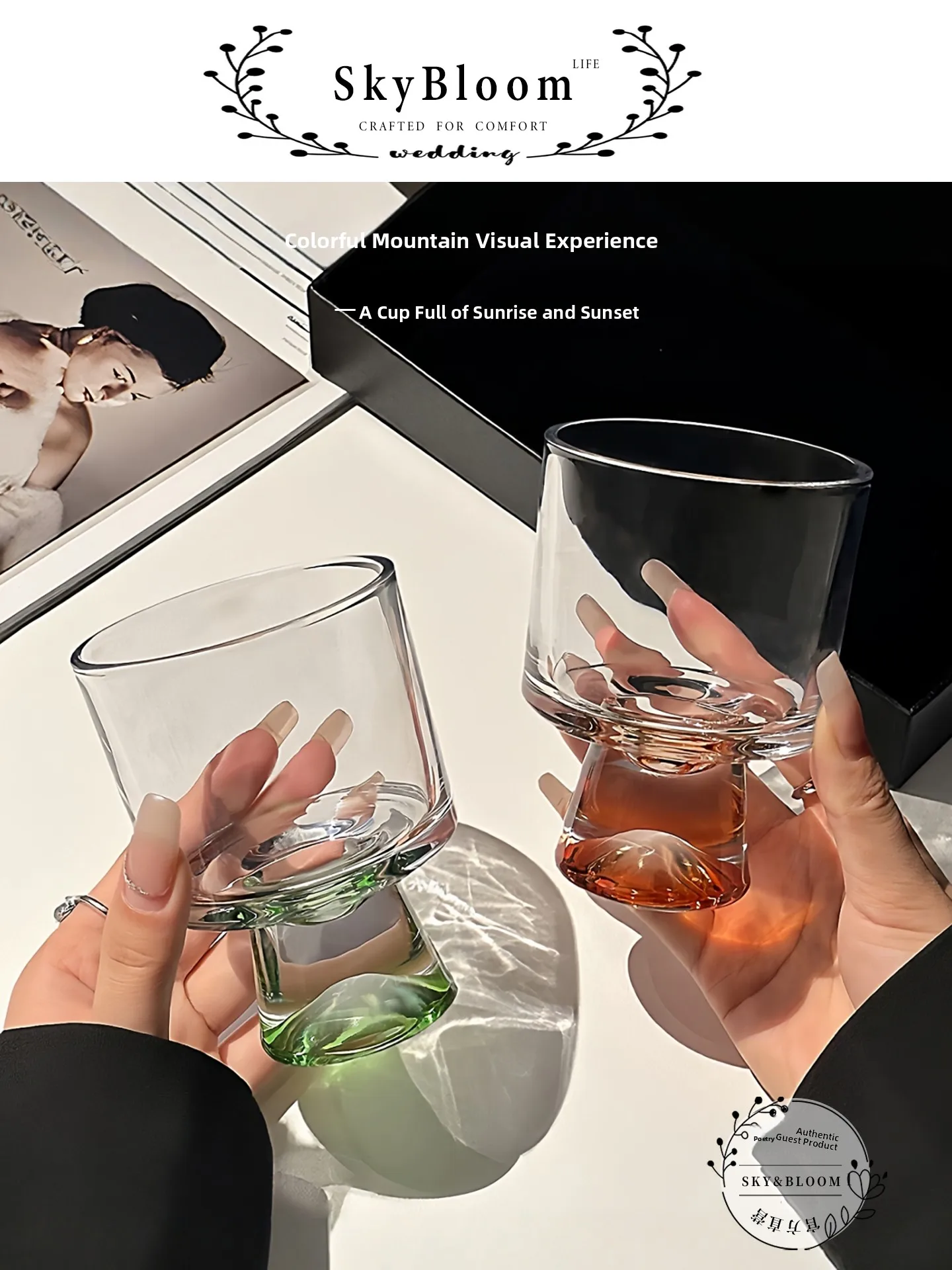 Highball Glass Set - แก้วไฮบอลหรูหรา SkyBloom แก้ววิสกี้ไล่เฉดสี ดีไซน์ทรงเรียวเฉพาะตัว ชุดแก้วคริสตัลสำหรับเสิร์ฟเครื่องดื่ม
