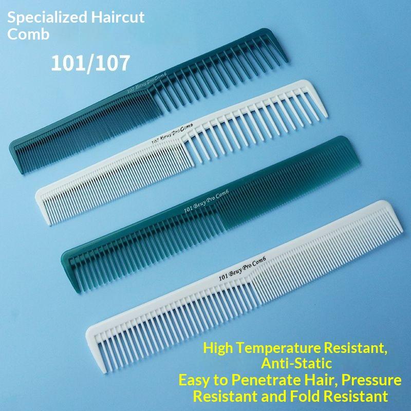 หวีตัดผมแบบมืออาชีพ ซี่ถี่ ป้อ - Home Barber บทวิจารณ์และราคา
