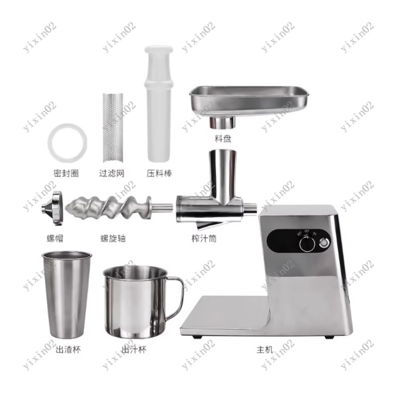 เครื่องคั้นน้ำผลไม้สแตนเลสอัตโ - Citrus Juicer Bar บทวิจารณ์และราคา