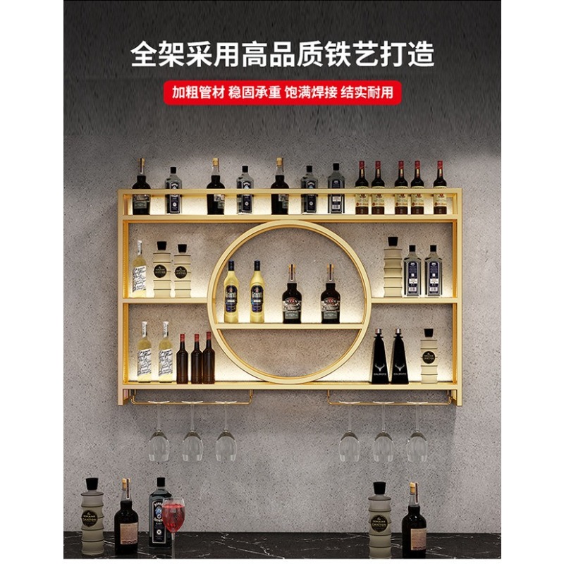 ชั้นวางไวน์ติดผนัง ตู้เก็บไวน์ - Home Bar And Cabinet บทวิจารณ์และราคา