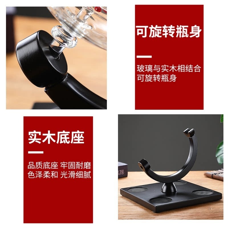 ชุดขวดไวน์ทรงกลมตกแต่งพร้อมขาต - Decanter Globe Set บทวิจารณ์และราคา